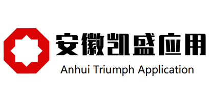 安徽凯盛应用材料有限公司