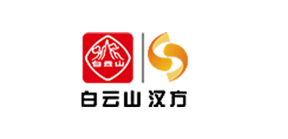 广州白云山汉方现代药业有限公司