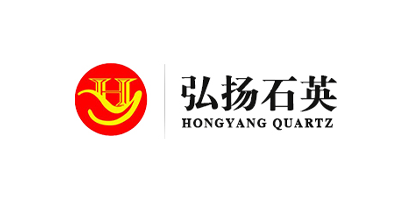 江苏弘扬石英制品有限公司