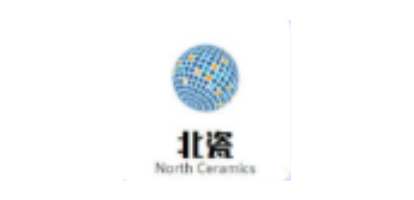 宁夏北瓷新材料科技有限公司