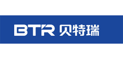 深圳市贝特瑞纳米科技有限公司