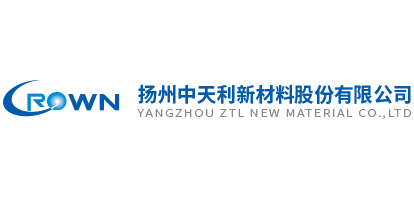 扬州中天利新材料股份有限公司