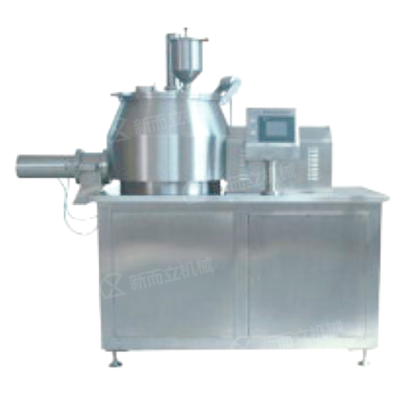 高效湿法造粒机