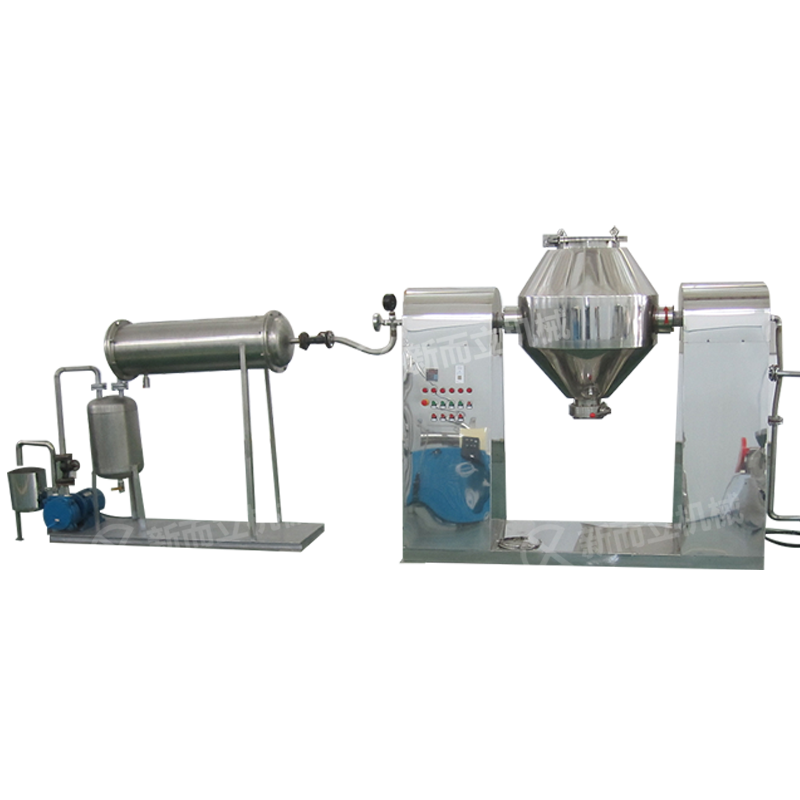 双锥型回传干燥机