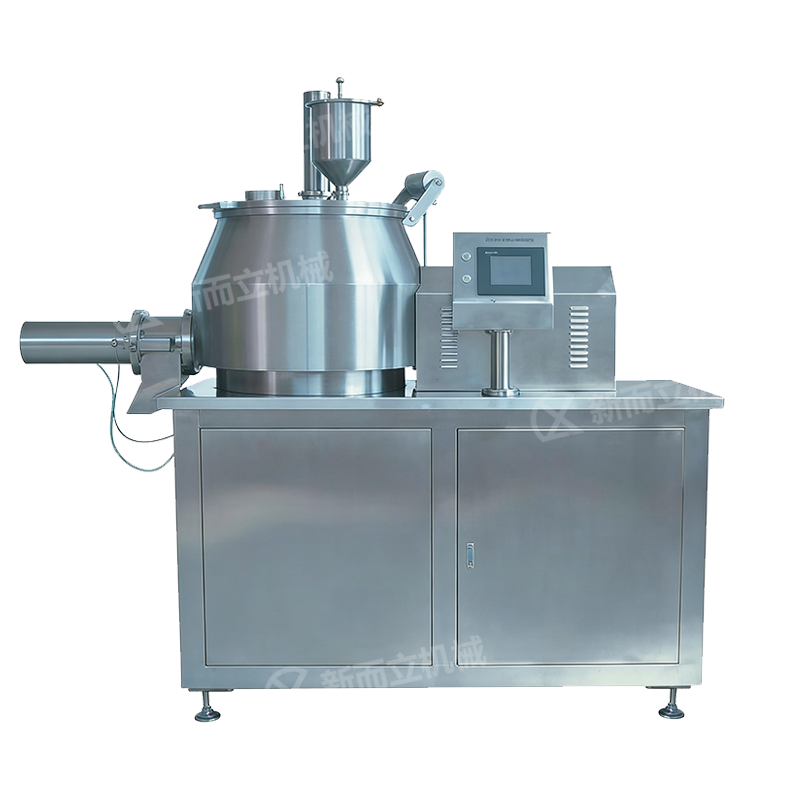 高效湿法造粒机